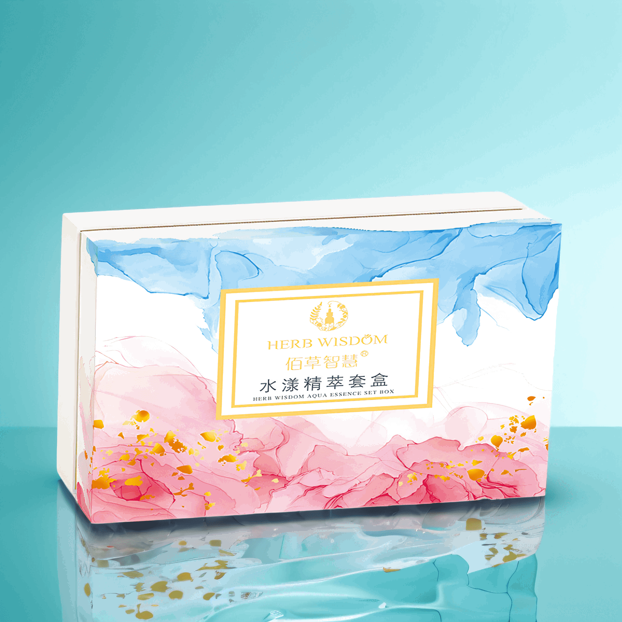 水漾精萃套盒	