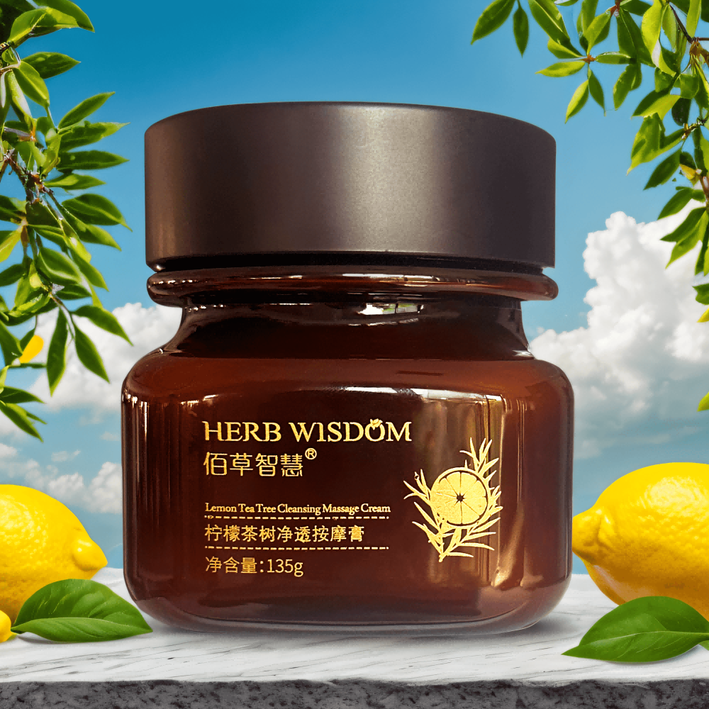 柠檬茶树净透按摩膏