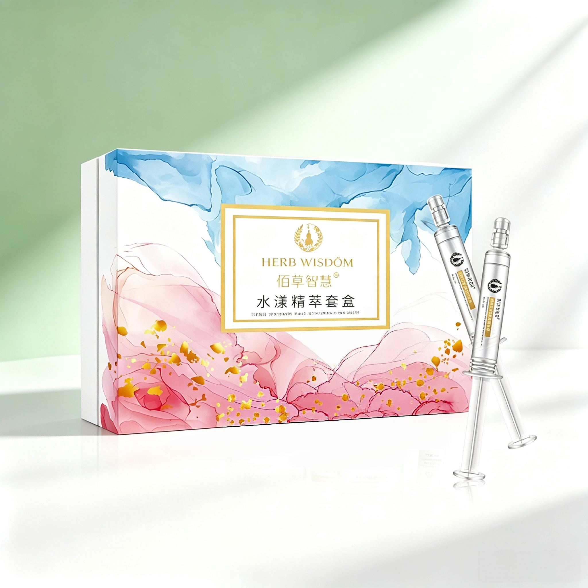 水漾精萃套盒